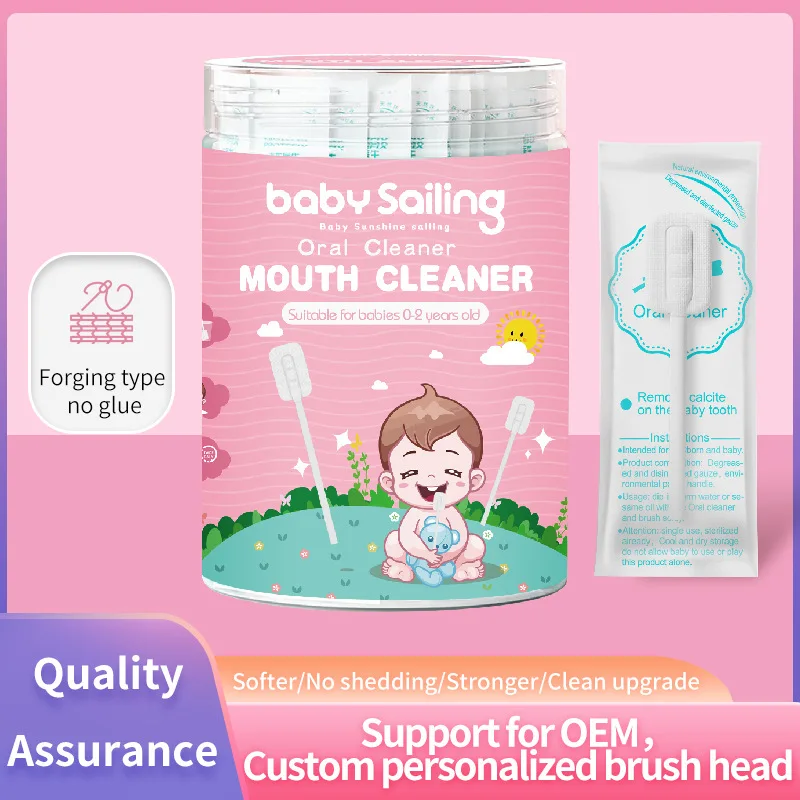 New Disposable Baby Tongue Cleaner Baby Oral Cleaner Gauze Glue-free Forged Baby Tongue Cleaner Oral Tongue Cleaner for Babies
